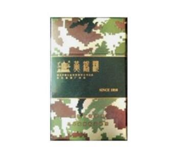 3元香烟批发货到付款，轻松创业新选择！-低价香烟网