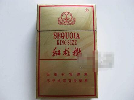 香烟批发红双喜，种类丰富，品牌香烟批发，价格透明