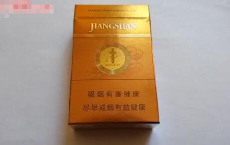 云霄县香烟软红狼(软红云烟价格)-低价香烟网