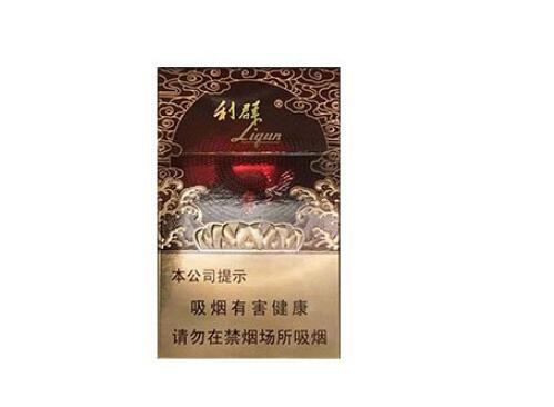 进口香烟大全_进口香烟大全图片及价格-香烟热点网