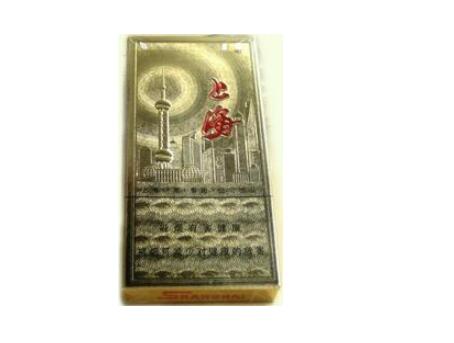 免税青州香烟多少钱一包|青州香烟的种类和价格|