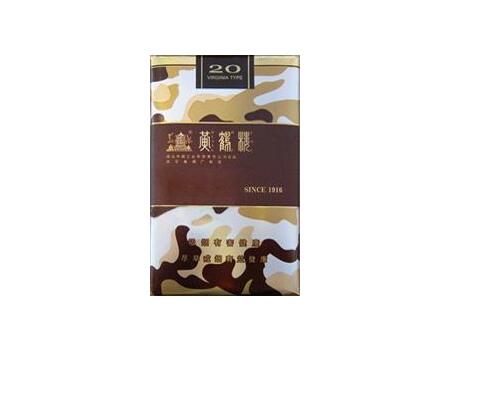 正品双喜香烟批发渠道全解析，货源可靠，价格实惠，轻松锁定市场商机！