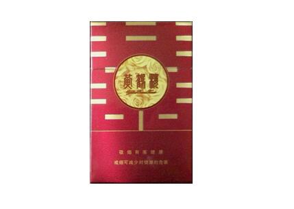 3元南方香烟一手货源