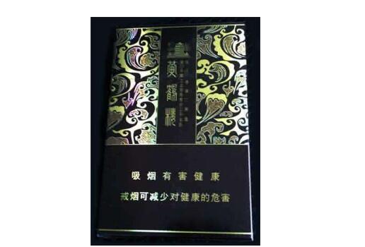正品太阳岛香烟价格【太阳岛香烟多少钱一盒】