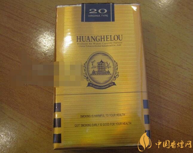 广西香烟 批发-广西香烟批发价在什么平台查询