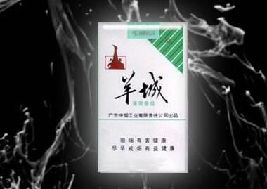 7元时代香烟价格_时代香烟多少钱-低价香烟香烟网