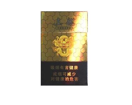 怎么验外烟的真假鉴别视频(外烟是真是假)
