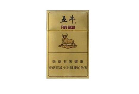 香烟批发从哪里拿货好-批发香烟市场进货渠道