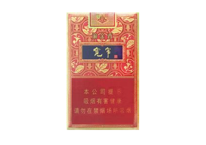凯里批发香烟店地址揭秘，价格一览！