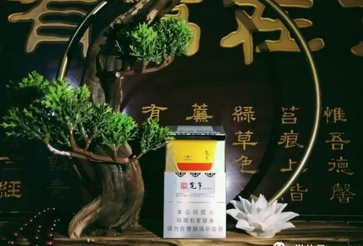 正品万宝路(国产)香烟厂家_万宝路是哪里的烟草-