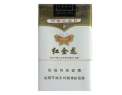 正品兰州香烟进货渠道-兰州烟批发商|低价香烟网