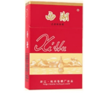 口感轻柔有爆珠的香烟|口感轻柔有爆珠的香烟叫什么|低价香烟网