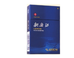 正品宝岛香烟多少钱一包|宝岛香烟图片大全集|香烟资讯网