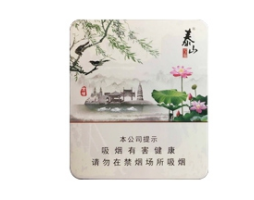 揭秘黄鹤楼8500一条的烟，品质非凡的烟草香烟批发
