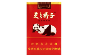双叶香烟多少钱一包【双叶烟多少钱一条】-低价香烟网