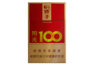 泉州浮桥批发香烟在哪里(泉州哪里有香烟批发)