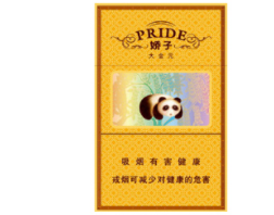 免税大青山香烟厂家，品质与传奇并存的烟草王国之光|低价香烟网