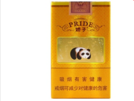 常德香烟批发市场(常德出名的烟)