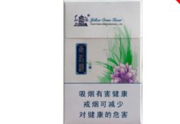 香烟鲜花批发直播(香烟花束哪里有卖)
