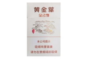 免税龙烟香烟价格|免税香烟网购商城