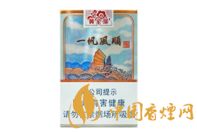 高档香烟问题自查报告-高端香烟有哪些检查|低价香烟网