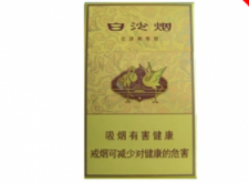 畅享国际烟韵，淘宝进口香烟代购为您开启全球烟民新篇章|