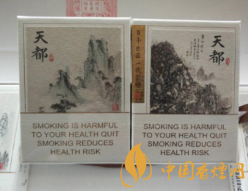 外烟图片与名称大全百乐【外烟图片大全以及价格】