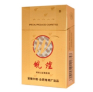 正品双叶香烟好抽吗-双叶牌香烟|低价香烟网