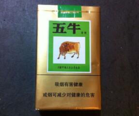 低价三峡香烟好抽吗-三峡 香烟