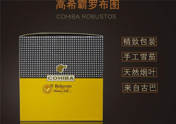 广西香烟批发市场探秘，品质与价格的完美平衡
