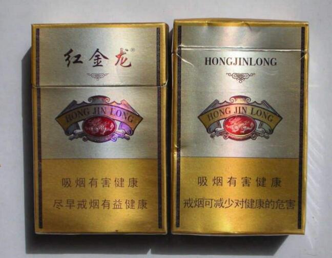 最淡的外烟细烟有哪些品牌【口味最淡的细烟】-低价香烟网