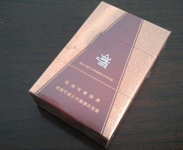 3元台菸(台烟)香烟价格