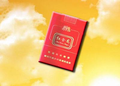 高档香烟问题自查报告(香烟整改)