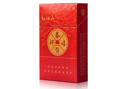 3元玉溪香烟一手货源