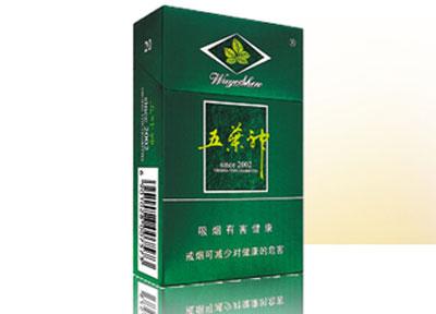 便宜红玫王香烟好抽吗|便宜红玫王香烟好抽吗多少钱-