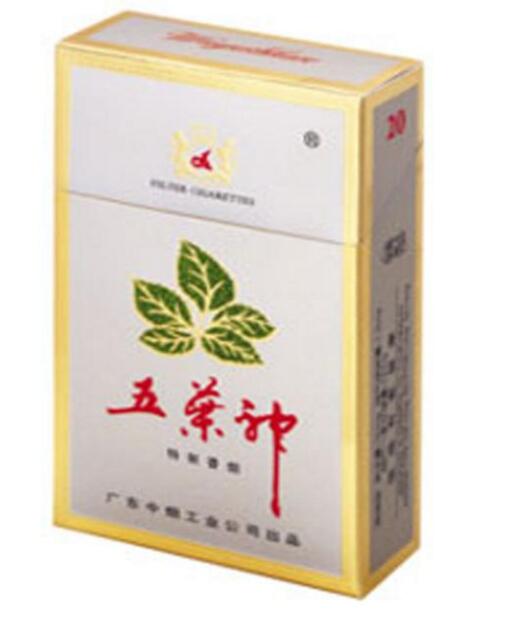 高档香烟嘴(顶级烟嘴)