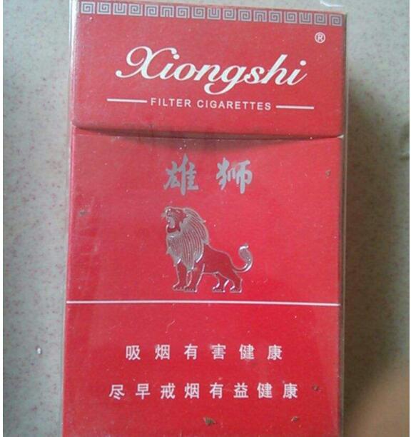 10元香烟批发(零售100元的香烟批发价格多少)