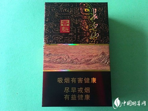 低价国宝香烟批发渠道_国宝香烟现在哪里有卖-低价香烟网