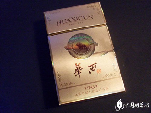 拜城什么地方有香烟批发-拜城什么地方有香烟批发市场