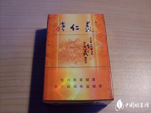 越南代工香梅香烟批发渠道_1越南代工香烟货源|低价香烟网