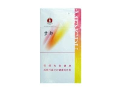 酒吧附近有外烟卖吗_酒吧附近有外烟卖吗多少钱