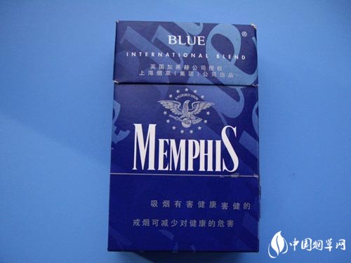 便宜香烟批发抽的烟|便宜比较好抽的烟