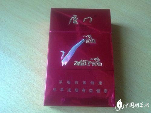 河南省爆珠香烟排行-河南爆珠生产厂家-低价香烟网