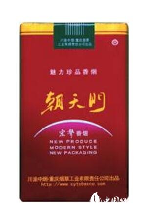 8元群英会香烟批发-群英牌烟标