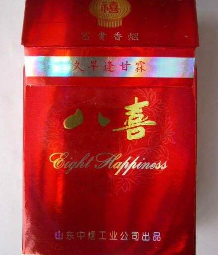 低价西柏坡香烟厂家【西柏坡烟价格表图】