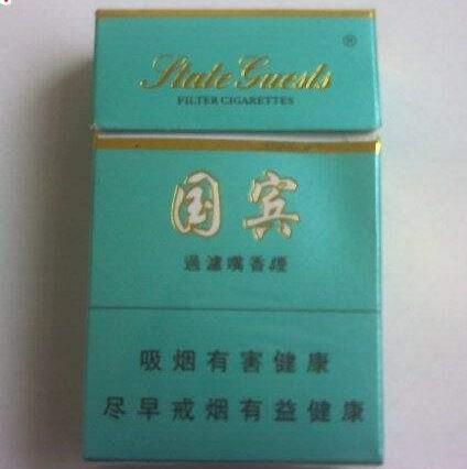 广西香烟 批发_广西香烟批发一手货源