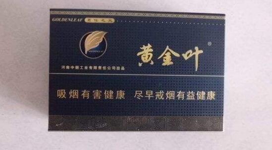 香烟能做批发吗_做香烟批发赚钱吗