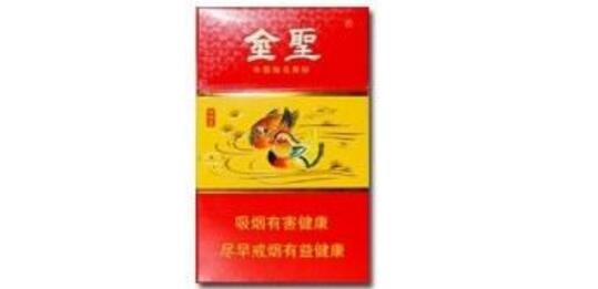 福清香烟批发处(福清香烟批发处地址)