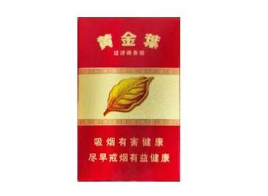 辽阳哪里卖进口香烟