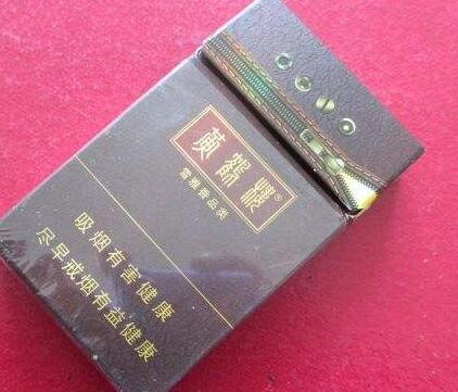 8元黄果树香烟好抽吗